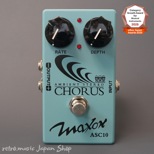 Maxon asc10 ambient stereo - ambient,