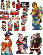 Small Christmas Silhouette