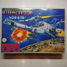 Bandai UFO Interceptor Plastic