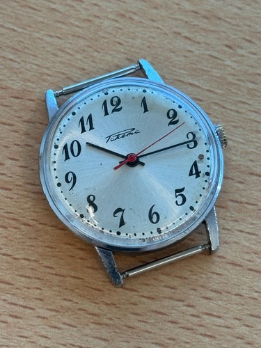 Vintage soviet russian men - soviet, men's