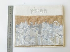 Tefillin Bag Good Condition