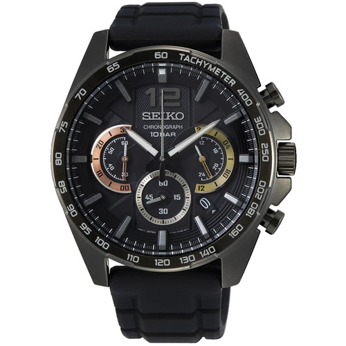 Seiko conceptual men watch - seiko,