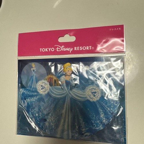 Tokyo disney resort - tokyo, cinderella