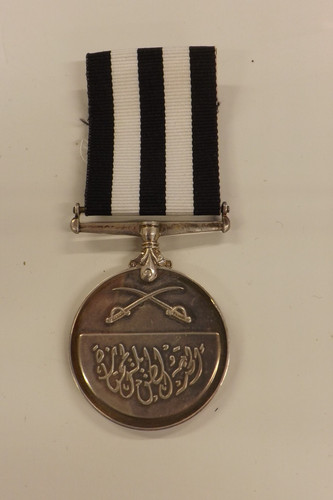 Pakistan military medal sudan - military,
