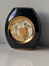 The Art of Chokin Spill Vase  24k Gold Edging Made in Japan, Lady with parasol