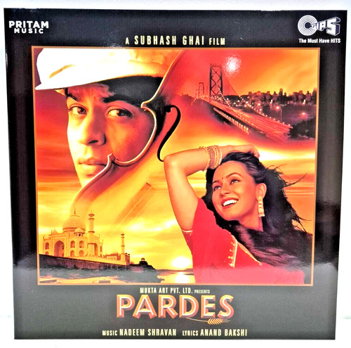 Pardes vinyl lp record - -,