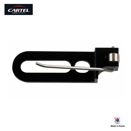 Cartel 301 hunter arrow - cartel,