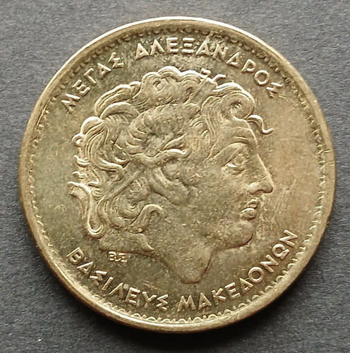 Greece 1992 100 drachma - greece,