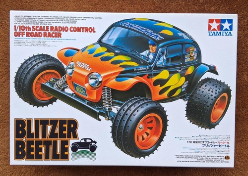 Vintage 1993 tamiya 58122 - 1993,