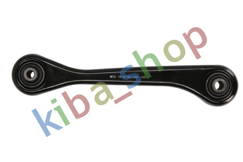 Lower rear axle right - lower,
