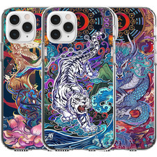Silicone Cover Case Chinese