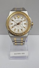 Versace Chain Reaction Watch