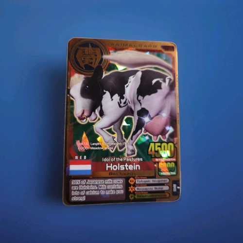 Bandai namco animal - bandai, kaiser