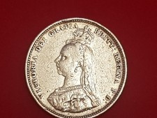 Original 1887 Queen Victoria