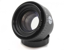 Schneider kreuznach 210mm g - 210mm,