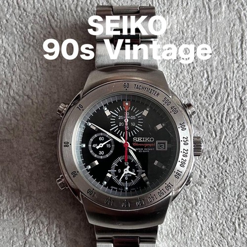 Working condition seiko - [working, condition]