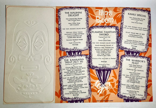 Rare 1966 hilton hawaiian - hilton,