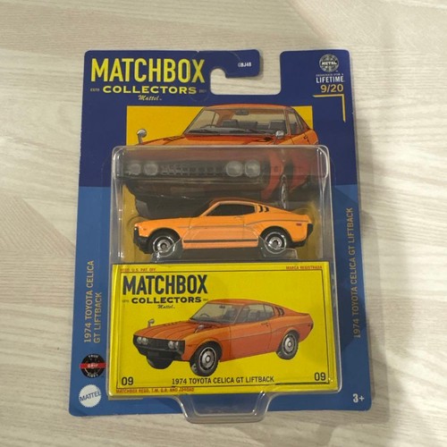 Matchbox 1974 toyota - toyota, celica