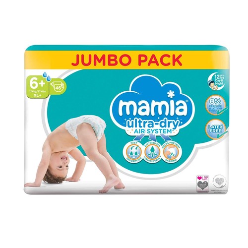 Mamia size nappies jumbo - 2x,
