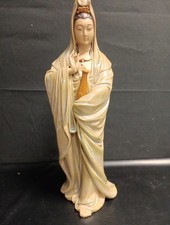 Chinese Quan Yin / Kwan Yin /