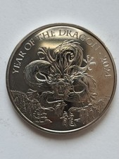 2024 Year of the Dragon BUNC