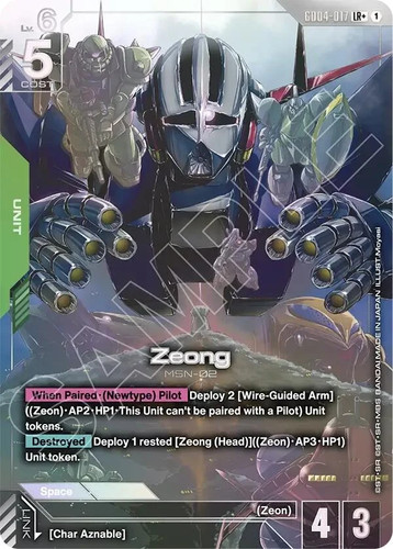 Gundam card game zeong gd04 - card,