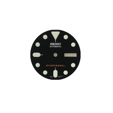021 SEIKO REPLACEMENT BLACK