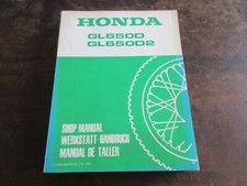 Honda GL650D GL650D2 1983 OEM