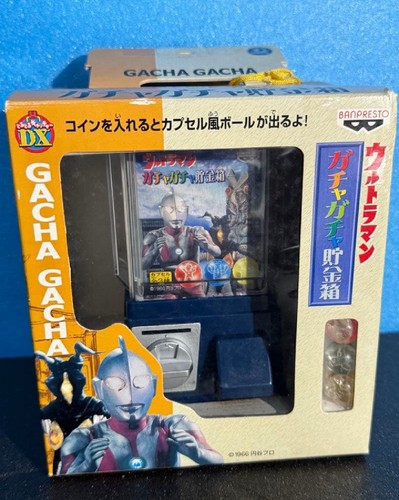 Ultra man gatcha capsule - man,