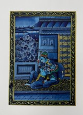 Indian Miniature Mughal