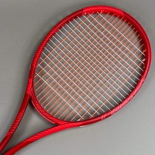 Prince RipStick 100 (2025)