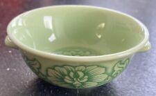 The Franklin Mint Porcelain Limited Edition - Peony Bowl