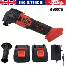 Brushless Cordless Oscillating