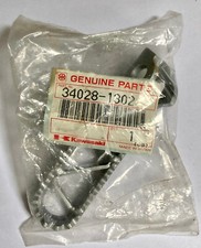 NOS GENUINE KAWASAKI LH