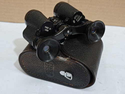 Vintage ussr soviet bpc - ussr,