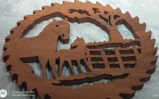 Wooden Horse Cut Out Saw Shape Wall Decor Country Farm House 10"W Western 