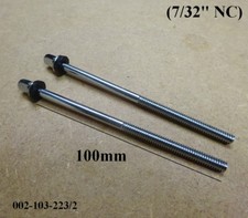 2 x Drum Tension Rods / Bolts