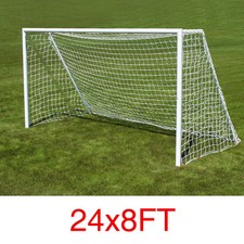 24FT X 8FT Football/Soccer
