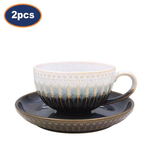 Coffee cup saucer - set, of
