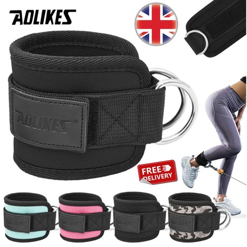Adjustable ring ankle straps - ankle,