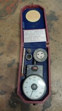 vintage smiths industrial