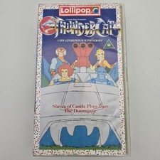 Thundercats volume vhs - thundercats,