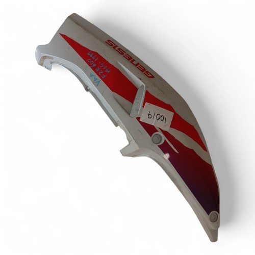 Yamaha fzr600 600 side - yamaha,