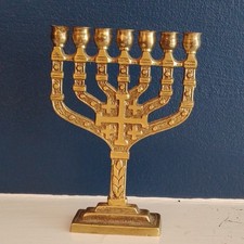 Vintage small Brass Candlestick 7 Branch Jerusalem Menorah Candleholder Jewish