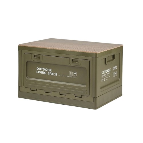 Folding crate with wood - with, lid