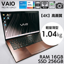 Sony VAIO VJPK21 Core