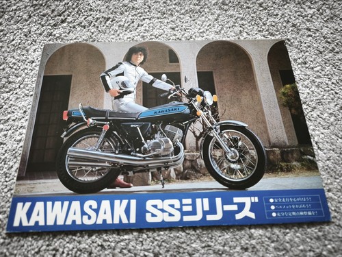 Kawasaki 500 500ss - h1, 400