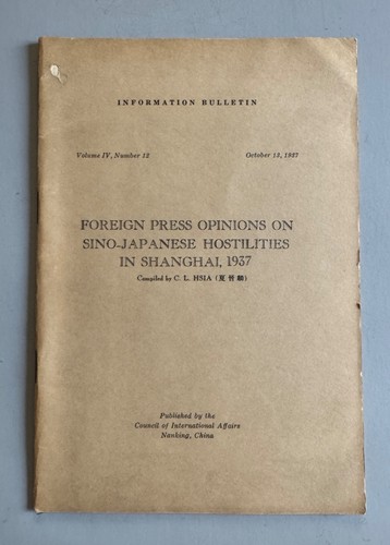 Foreign press opinions - opinions, on