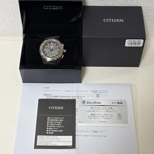 CITIZEN PROMASTER SKY series
