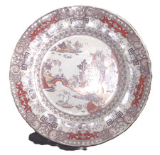 Ashworth Masons Ironstone